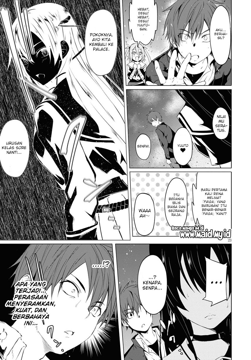Maou Gakuen no Hangyakusha Chapter 06 Gambar 26